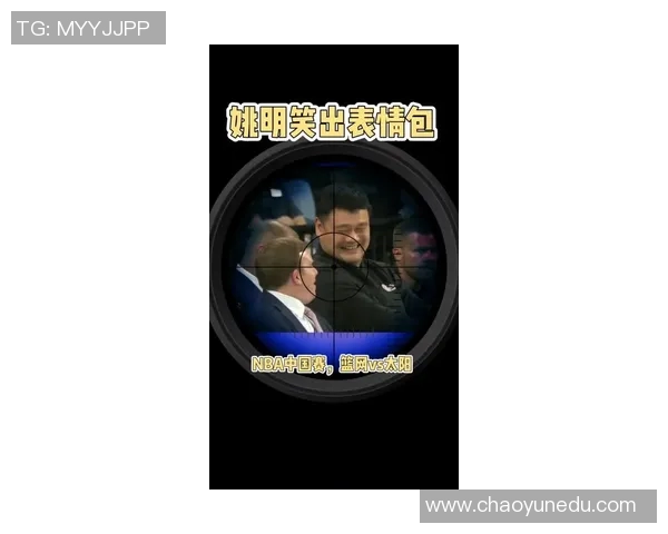 姚明踢足球的搞笑瞬间让全场观众捧腹大笑的趣事分享 姚明踢足球的搞笑瞬间让全场观众捧腹大笑的趣事分享