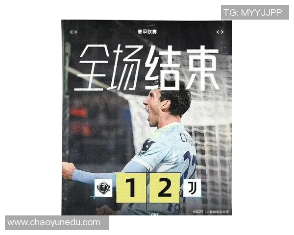 皇马宣布重要消息:队内头号射手签约延长合同至2025年 皇马宣布重要消息:队内头号射手签约延长合同至2025年