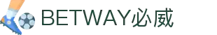BETWAY·必威(西汉姆联)官方网站-Official Website